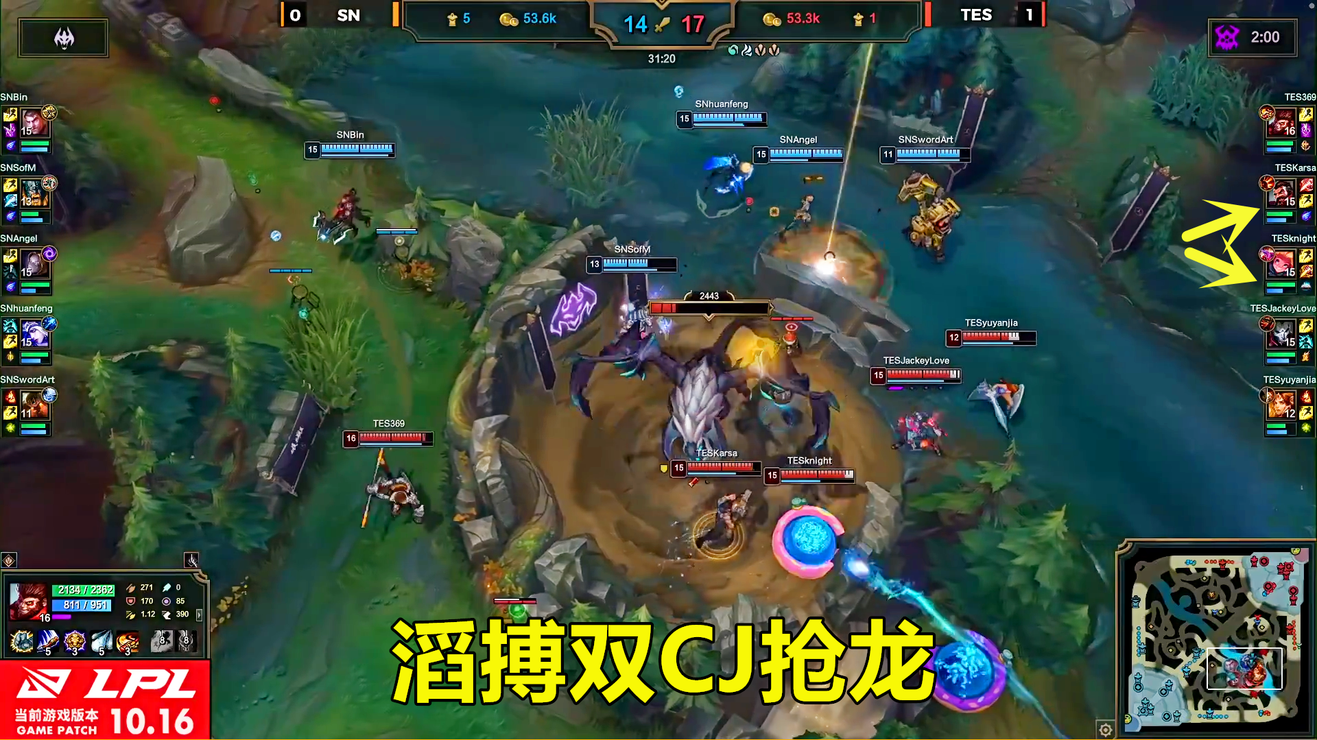 爱游戏平台-Karsa爆冷击败澳大利亚队，连败引爆全场！的简单介绍